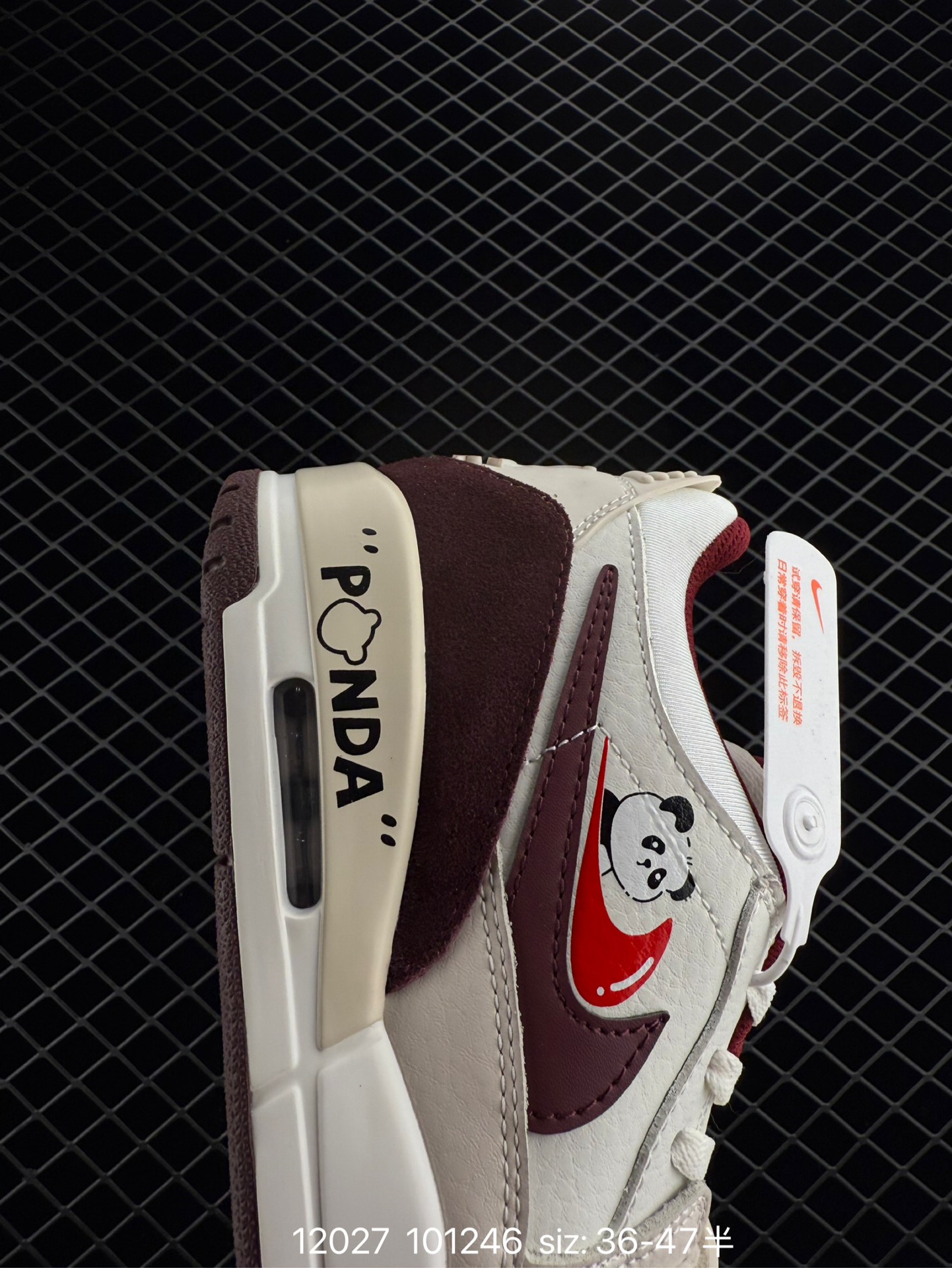 Air Jordan  Legacy 312